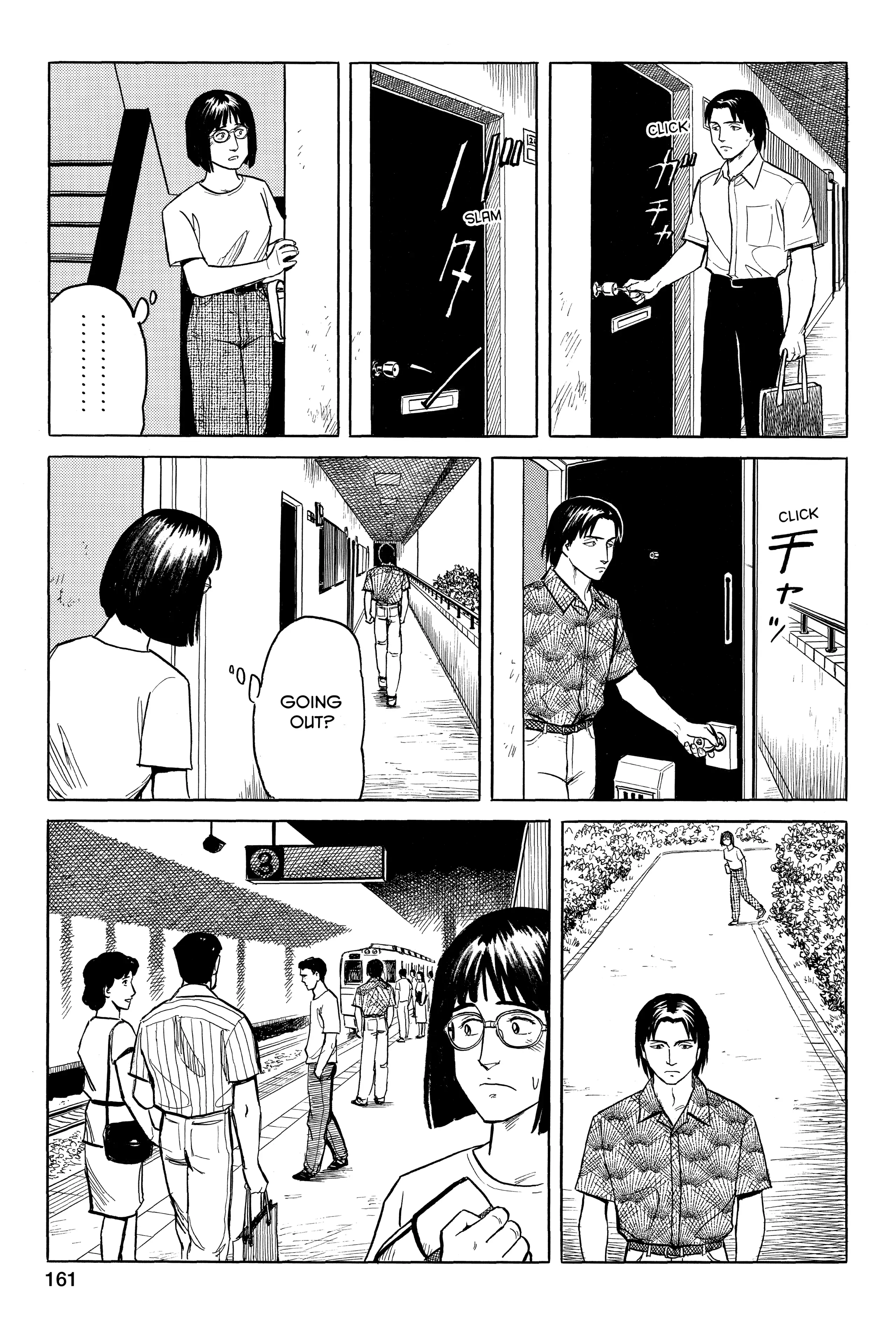 Parasyte Chapter 22 image 19